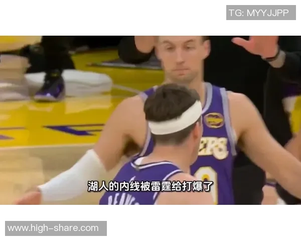 湖人92-121雷霆 球员点评：1人牵强及格，9人崩盘