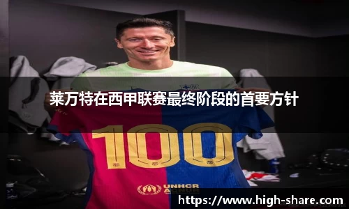 星空综合中国