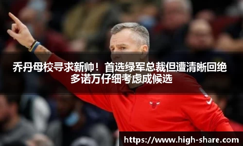 星空综合中国